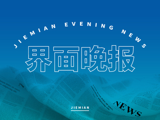 ⭐靠谱包售后的
推特三保号
哪里有买